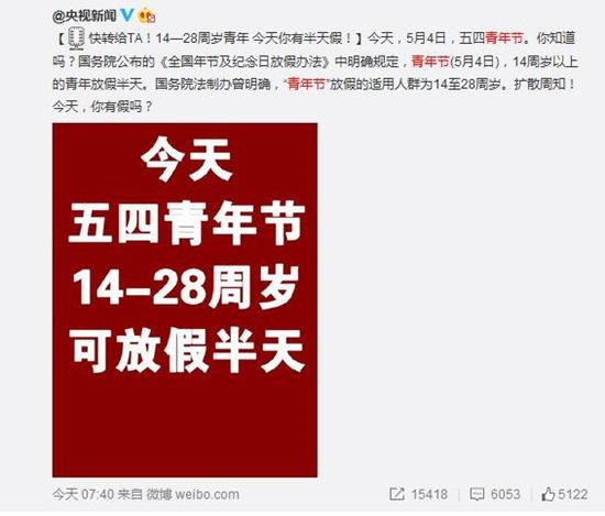 多多28网站- 科隆极端球迷抗议票价上涨，俱乐部承诺优化购票政策  