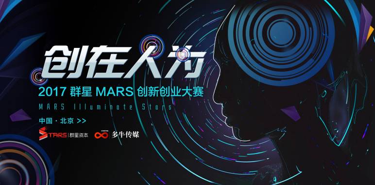 多多28- 亚眠启用VR观赛系统，沉浸式体验吸引年轻观众  