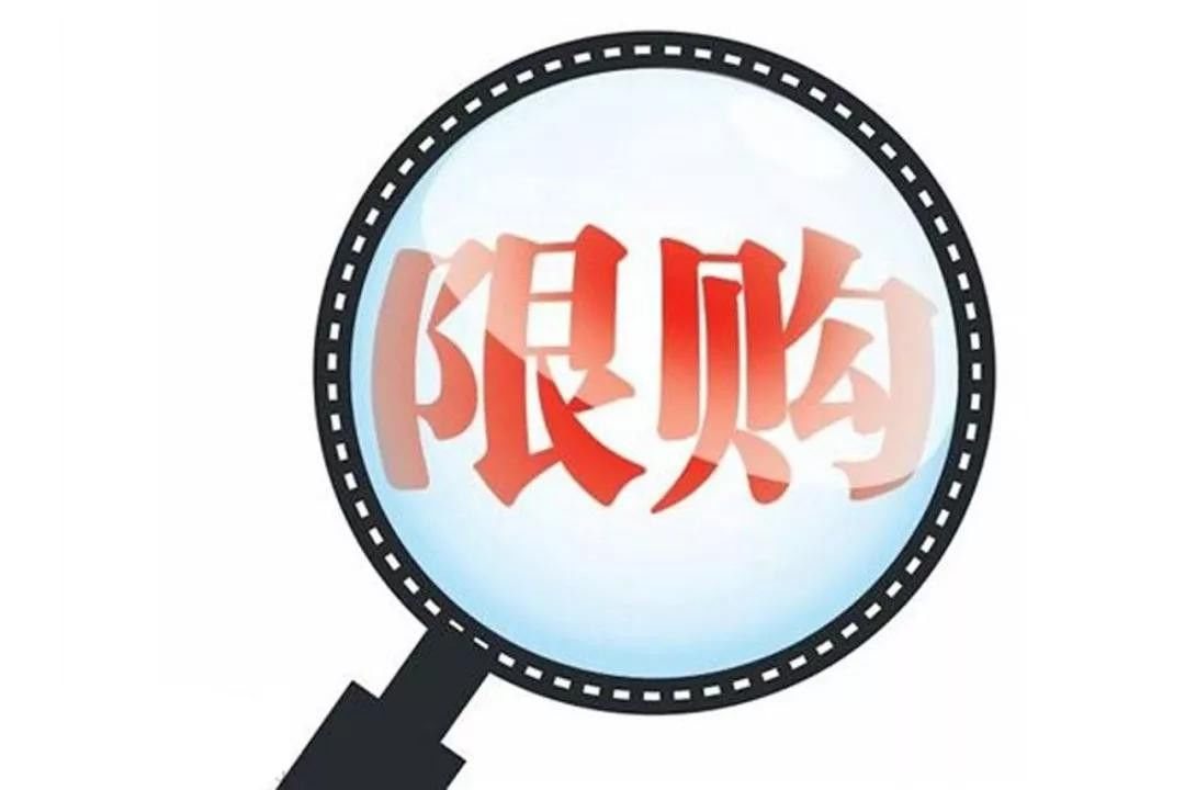  法甲联盟推出环保倡议，鼓励俱乐部使用可再生能源